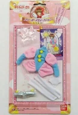 Card Captor Sakura - Doll Clothes - Free Pose Selection - Episode #6 Battle Costume 1 (Bandai)