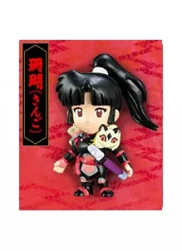 Sengoku Otogizoushi: InuYasha - Kirara - Sango - Inuyasha -The Final- Vol.2 (Tokimeki.com)