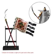Kingdom - Ou Ki - Grandista - Assort B - II (Bandai Spirits)
