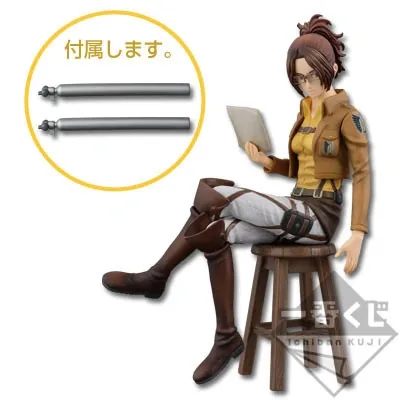 Shingeki no Kyojin - Hange Zoe - Ichiban Kuji - Ichiban Kuji Shingeki no Kyojin ~ Jiyuu e no Shingeki ~ (Banpresto)