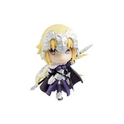 Fate/Grand Order - Jeanne d'Arc - Chibi Kyun-Chara - Fate/Grand Order Chibi Kyun-Chara (Vol. 2) - Ruler (Bandai Spirits)