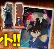 Meitantei Conan - Meitantei Conan: Junkoku no Nightmare - Edogawa Conan - Meitantei Conan x Kura Corporation (Kura Sushi)