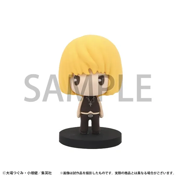 Death Note - Mello - Rubber Mascot (Movic)