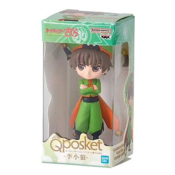 Card Captor Sakura - Li Syaoran - Cardcaptor Sakura Q posket Miniature Collection - Miniature - Q Posket (Bandai Spirits)