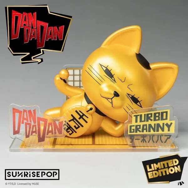 Dandadan - Turbo Babaa - FigureSIT - Special Edition Ver. 01 (Sunrisepop)