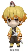 Kimetsu no Yaiba - Agatsuma Zenitsu - Chuntarou - Ani-Chara Heroes - Ani-Chara Heroes Kimetsu no Yaiba vol.1 (Takara Tomy A.R.T.S)