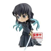 Kimetsu no Yaiba - Tokitou Muichirou - Q Posket - A, Ⅱ (Bandai Spirits)