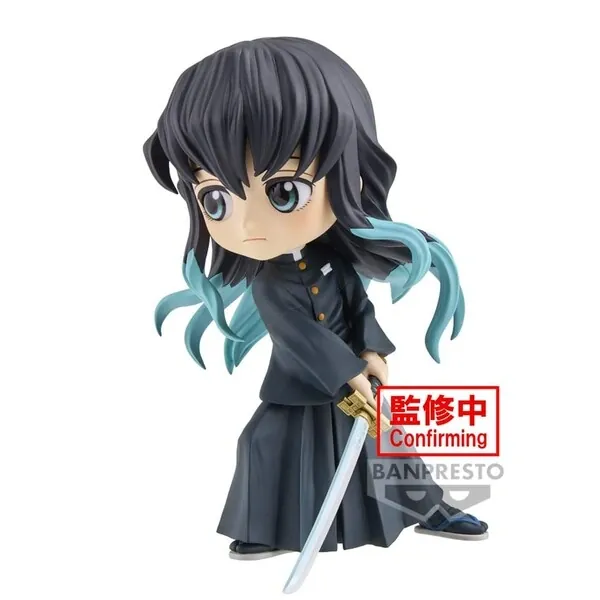 Kimetsu no Yaiba - Tokitou Muichirou - Q Posket - A, Ⅱ (Bandai Spirits)