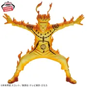 Naruto Shippuuden - Uzumaki Naruto - Grandista - Ⅱ (Bandai Spirits)