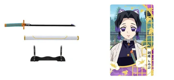 Kimetsu no Yaiba - Kochou Shinobu - Candy Toy - Kimetsu no Yaiba Nichirintou Collection 2 (F-Toys)