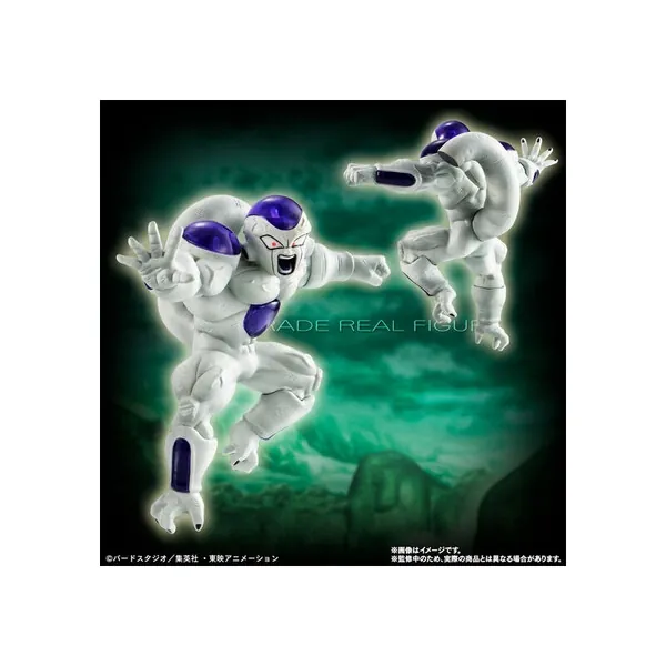 Dragon Ball Z - Frieza - Final Form - HG Dragon Ball Z Freezer Complete Set - HG Series - Full Power (Bandai)