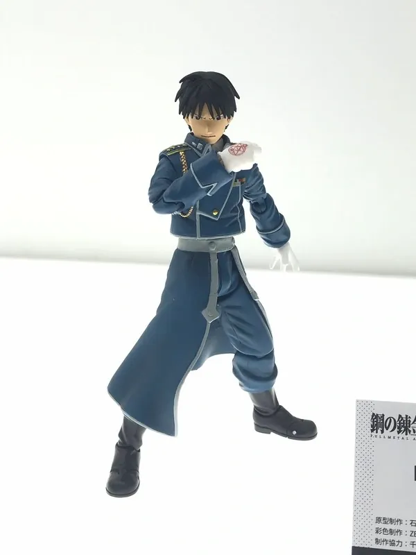 Hagane no Renkinjutsushi Fullmetal Alchemist - Roy Mustang (Aniplex)