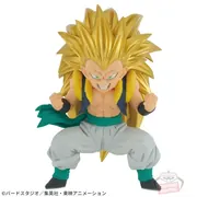 Dragon Ball Z - Gotenks SSJ3 - Blood of Saiyans (Special XVI) (Bandai Spirits)