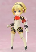 Persona 3 - Aegis - Parfom (#001) (Phat Company)
