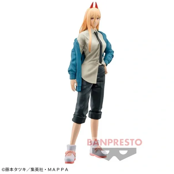 Chainsaw Man - Power - Chain Spirits (Vol.4) (Bandai Spirits)