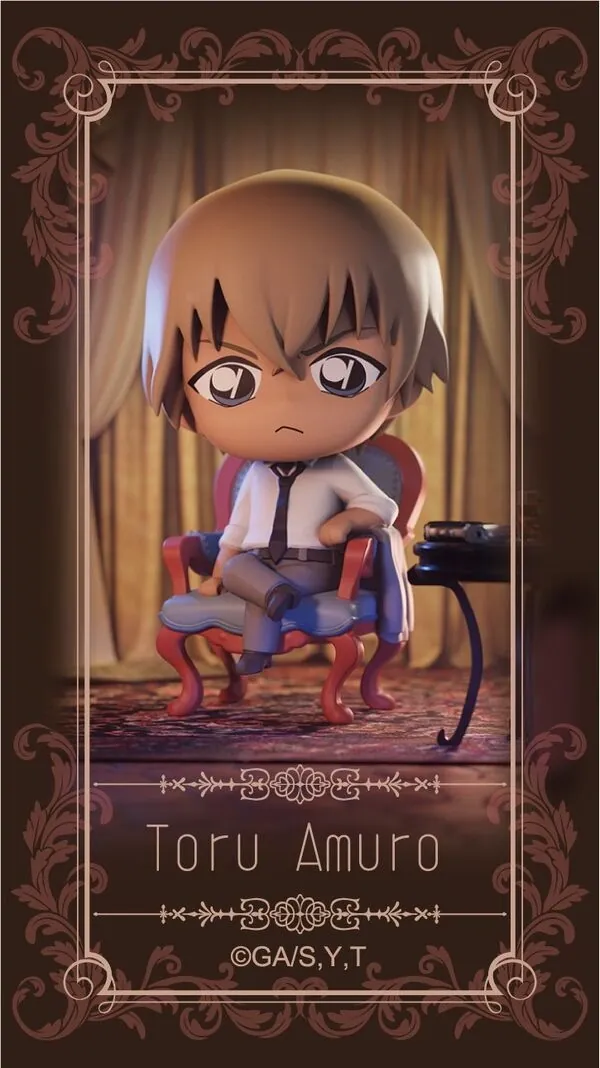 Meitantei Conan - Amuro Tooru - Meitantei Conan Sitting Pose Collectible Figure Blind Box (Bushiroad Creative)