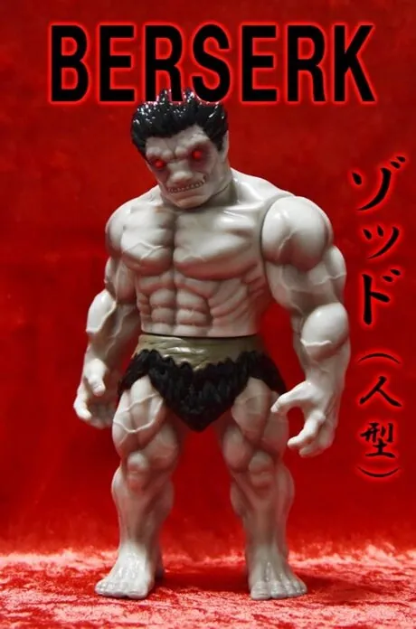 Berserk - Zodd - Doujin Figure - Sofubi Figure - Type B Color (130go)