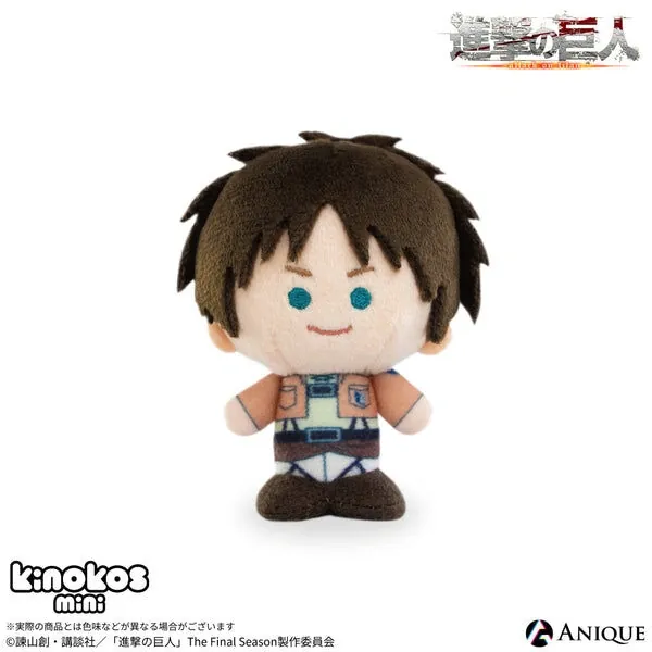 Shingeki no Kyojin - Eren Yeager - Kinokos Mini - Shingeki no Kyojin Kinokos Mini (Anique)