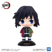 Kimetsu no Yaiba - Tomioka Giyu - Yura Yura Head (Max Limited)