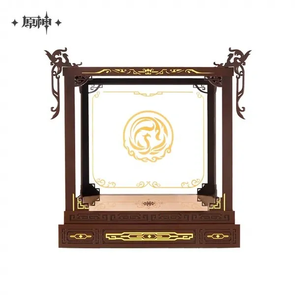 Genshin Impact - Ningguang - Display Case - Eclipsing Star Ver. (miHoYo)