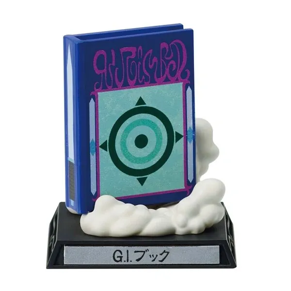 Hunter × Hunter - Gashapon! Collection - HUNTER×HUNTER Gashapon! Collection G.I. edition - G.I. Book (Bandai)