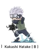 Naruto Shippuuden - Hatake Kakashi - Naruto Ninkai Taisen Series - B (Pop Mart)