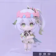 Genshin Impact - Nahida - Nendoroid (Good Smile Company)