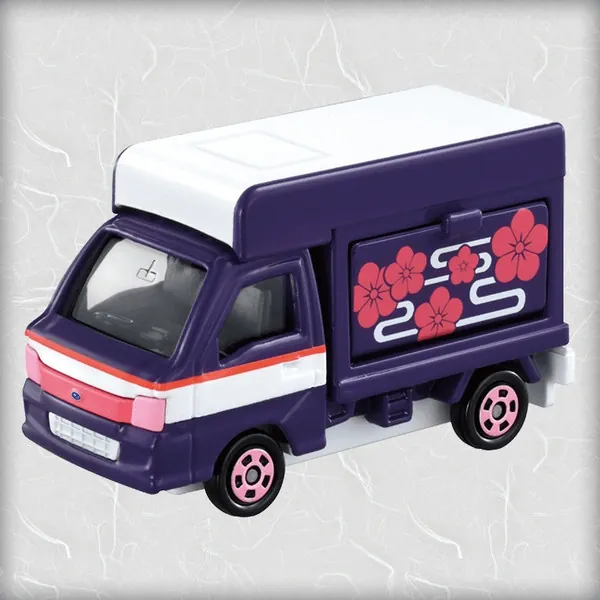 Kimetsu no Yaiba - Tsuyuri Kanao - Kimetsu no Yaiba Tomica - Tomica (Takara Tomy)