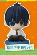 Chainsaw Man - Hayakawa Aki - Nuikake - Nuikake Chainsaw Man - Suwari ver. (Stand Stones)