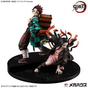 Kimetsu no Yaiba - Kamado Tanjirou - Precious G.E.M. - Kamado Kyoudai Set (MegaHouse)