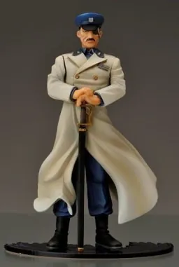 Hagane no Renkinjutsushi Fullmetal Alchemist - King Bradley - Trading Arts (Square Enix)