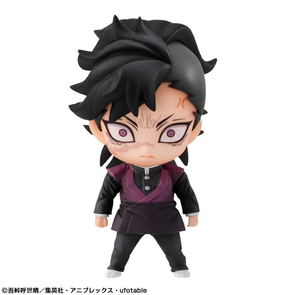 Kimetsu no Yaiba - Shinazugawa Genya - Kimetsu no Yaiba Tanjirou no Nakama-tachi Mascot Set (MegaHouse)