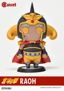 Hokuto no Ken - Raoh - Cutie1 (Prime 1 Studio)