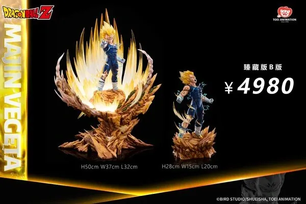 Dragon Ball Z - Majin Vegeta SSJ - Premium Collector's Edition B (Light Year Studio)
