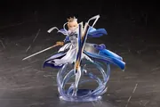 Fate/Grand Order - Altria Pendragon - 1/7 - Lord Logres (Awaken Association)