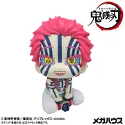 Kimetsu no Yaiba - Akaza - Look Up (MegaHouse)