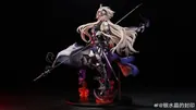 Fate/Grand Order - Jeanne d'Arc (Alter) - 1/7 (Fanxing She, Ishigawa Night, Shirubeya Mokeibou, Yin Shuijing de Fengyin)
