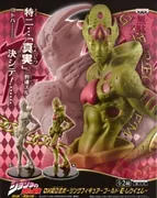Jojo no Kimyou na Bouken - Gold Experience Requiem (Banpresto)