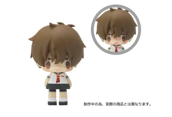 Card Captor Sakura - Li Syaoran - Koedarize (Takara Tomy)