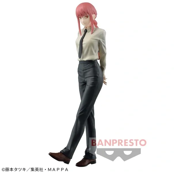 Chainsaw Man - Makima - Chain Spirits (Vol.3) (Bandai Spirits)
