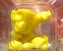 Naruto - Uchiha Sasuke - Narucoro (01) - Yellow (Bandai)