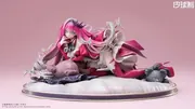 Fate/Grand Order - Baobhan Sith (PQStudio)