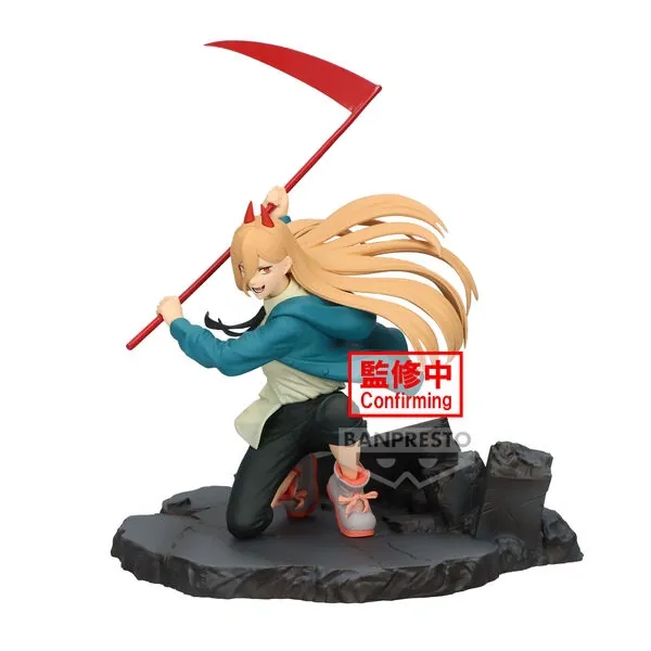 Chainsaw Man - Power - Vibration Stars (Special) (Bandai Spirits)