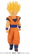 Dragon Ball Z - Son Gohan SSJ2 - Solid Edge Works - The Departure (Vol.12) (Bandai Spirits)
