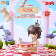 Meitantei Conan - Haibara Ai - Meitantei Conan Fairy Tale Journey Series Figures (LDCX)