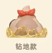 Genshin Impact - Little One - Genshin Impact Natlan Saurian Series Mini Blind Bag - Drilling Style, Hidden Style (HeyDolls, miHoYo, Suplay)