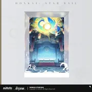 Honkai: Star Rail - Yao Guang - Display Case - Regular Edition (miHoYo)