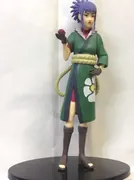 Naruto - Guren - Naruto Shippuuden Collection Figure (58) (Altaya, Planeta DeAgostini)