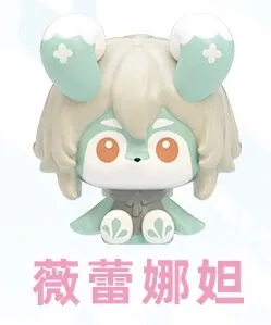 Genshin Impact - Verenata - Genshin Impact Melusine Series Blind Bag - Regular (HeyDolls, miHoYo, Suplay)