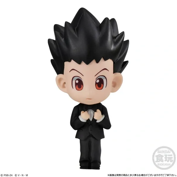 Hunter × Hunter - Gon Freecss - Bandai Shokugan - Candy Toy - Hunter × Hunter Adverge Motion 2 (Bandai)